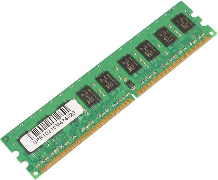 Produktbild CoreParts Mmg2259/2048 (1 x 2GB)