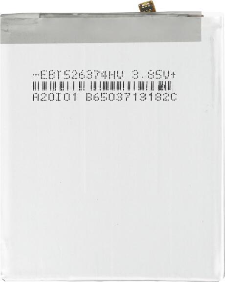 Productafbeelding OEM MPS Batterij voor Samsung Galaxy S21 FE 5G EB-BG990ABY