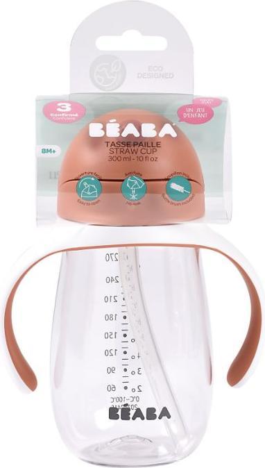 Beaba Straw cup