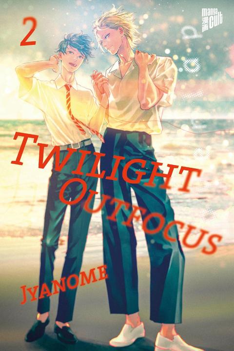 Produktbild Twilight Outfocus 2 (Deutsch, Janome, 2021)