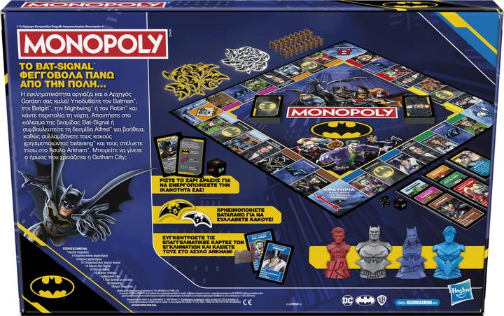 Actual product image Hasbro Gaming Monopoly Batman Edition Board Game, Kids and Family Games for 2 to 4 Players, Ages 8+