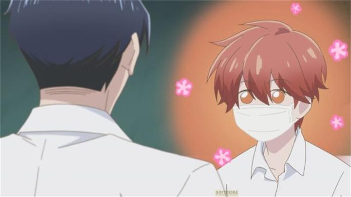 Produktbild Mask Danshi: This Shouldn't Lead To Love (Blu-ray, 2024, Deutsch)