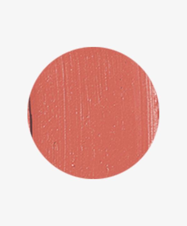 Image du produit Byredo Baume à Lèvres (2.50 ml)