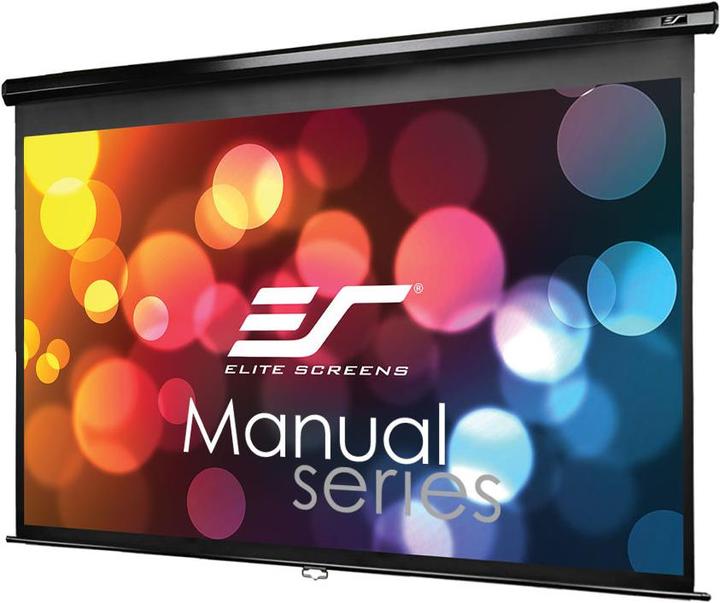 Immagine prodotto Elite Screens Manuale (113", 1:1)