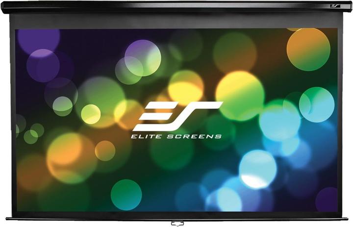 Immagine prodotto Elite Screens Manuale (113", 1:1)