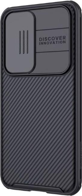 Actual product image Nillkin CamShield Pro Series (Honor 50)