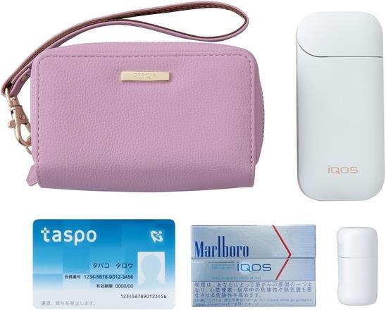 Produktbild Gramas IQOS Etui CIG Pouch Series CIQ056