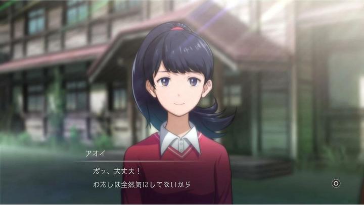 Immagine prodotto Bandai Namco Digimon sopravvivere (PS4, FR, DE)