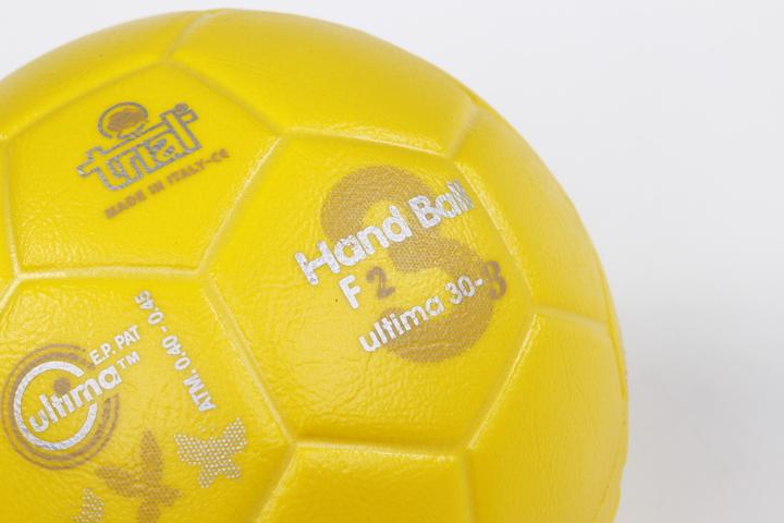 Actual product image Trial ® Handball ULTIMA SOFT