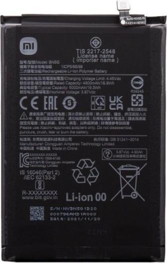 Produktbild Xiaomi BN5G Original-Akku 5000 mAh (Service Pack)