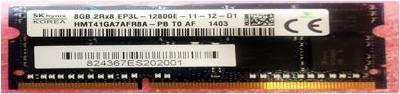Actual product image HPE SPS-MEMORY:8GB (DDR4-RAM, DIMM)