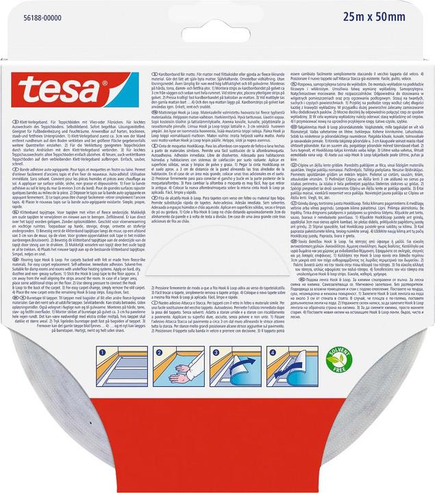 Immagine prodotto tesa Nastro di posa in velcro (50 mm)