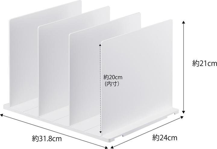 Produktbild Yamazaki Taschen-Organizer TOWER (1.60 l)