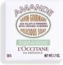 Image du produit L'Occitane Savon d'Amande 50 g (Lotion au savon)