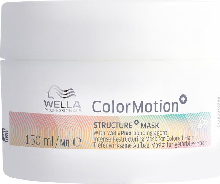 Actual product image Wella Color Motion + Mask (150 ml)