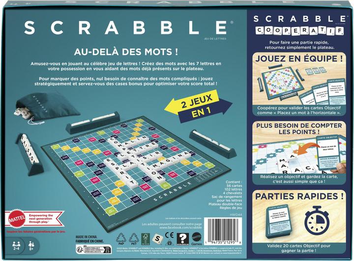 Immagine prodotto Mattel Games Aggiornamento del nucleo (F) (Francese)