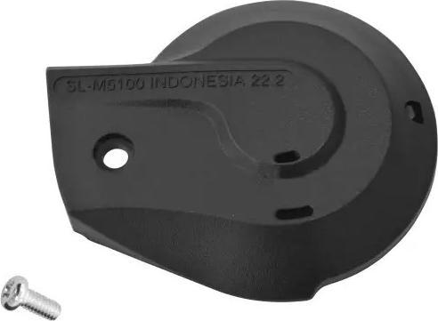 Shimano GEHÄUSE-ABDECKUNG UNTEN LINKS M.SCHRAUBEN SL-M5100