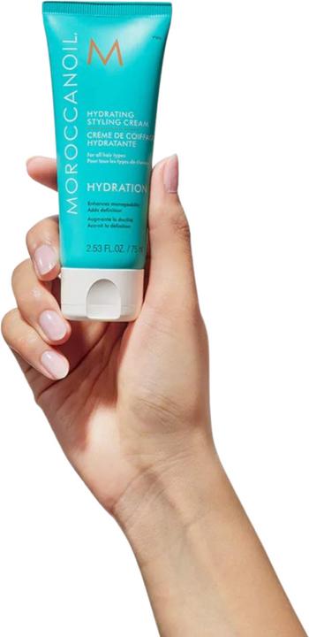 Immagine prodotto Moroccanoil idratazione (Crema per capelli, 75 ml)
