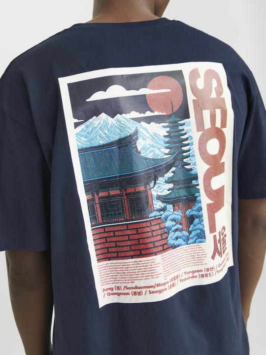 Image du produit Jack & Jones Imprimé col rond T-shirt T-shirt (XS)