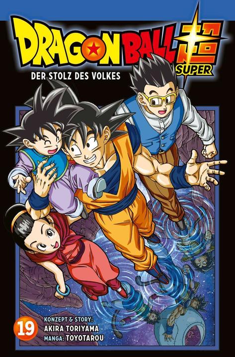 Actual product image Dragon Ball Super 19 (German, Toyotarou, Akira Toriyama (Original Story), Katrin Stamm, 2023)