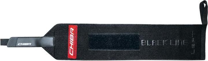 Image du produit Chiba Poignet (Taille unique)