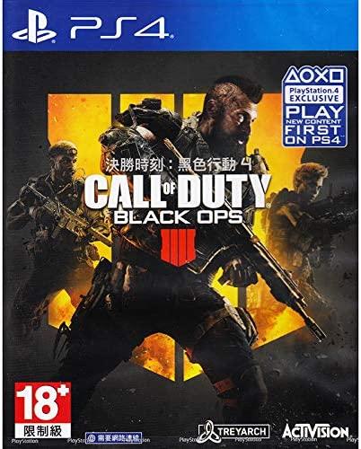 Produktbild Activision Call of Duty: Black Ops 4 (Specialist Edition) (Import) (PS4, EN)