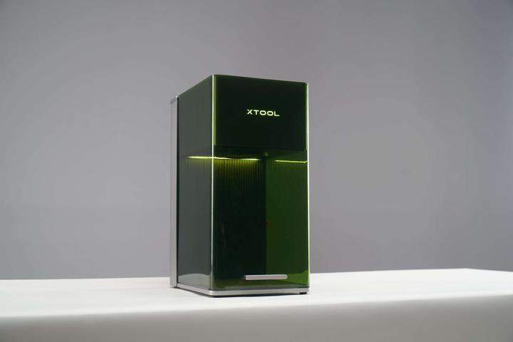 Image du produit XTool F1 Ultra