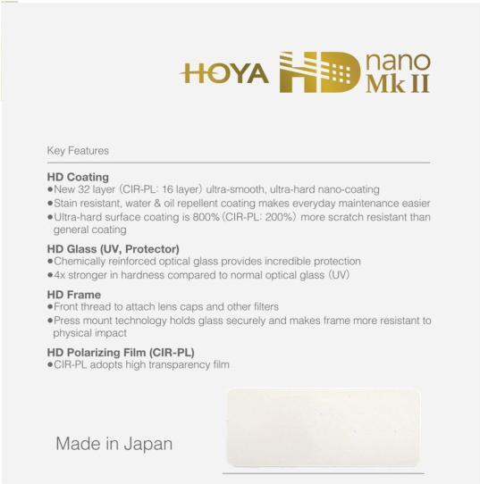 Actual product image Hoya HD Nano Mk II UV Filter (82 mm, UV filter)