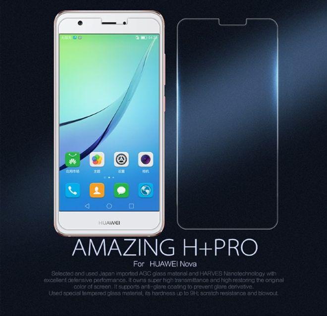 Actual product image Nillkin H+ Pro (1 Piece, Nova)