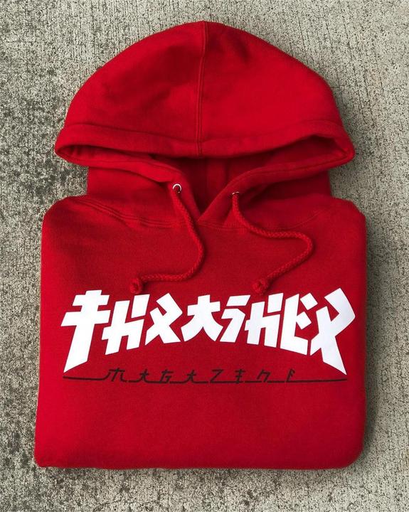 Image du produit Thrasher Godzilla Hood (XL)