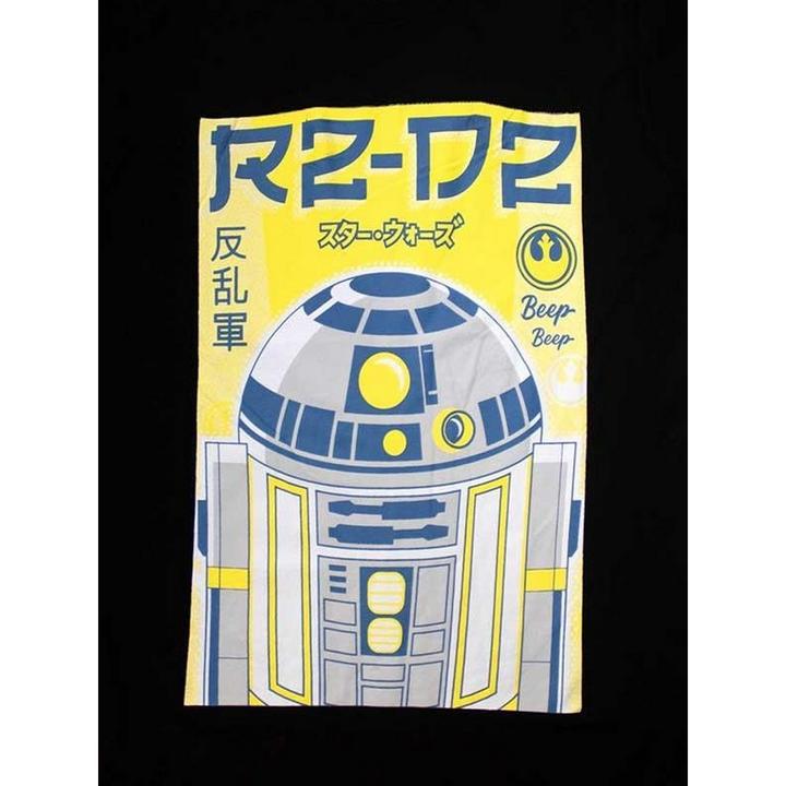 Produktbild Star Wars TShirt (XL)
