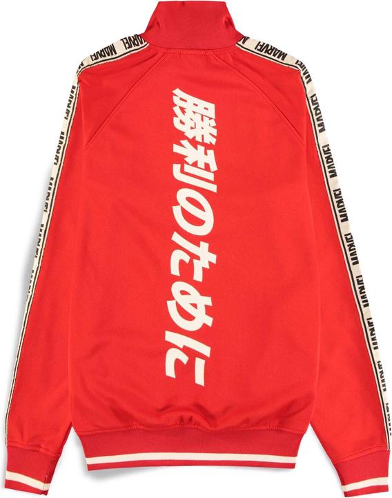 For Victory Men's Track Jacket
