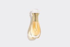 Actual product image Dior J'Adore (Eau de parfum, 20 ml)