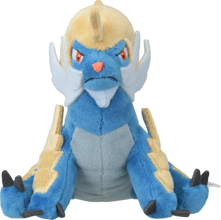Immagine prodotto Pokémon Peluche Samurott Sitting Cuties - 22 cm (22 cm)