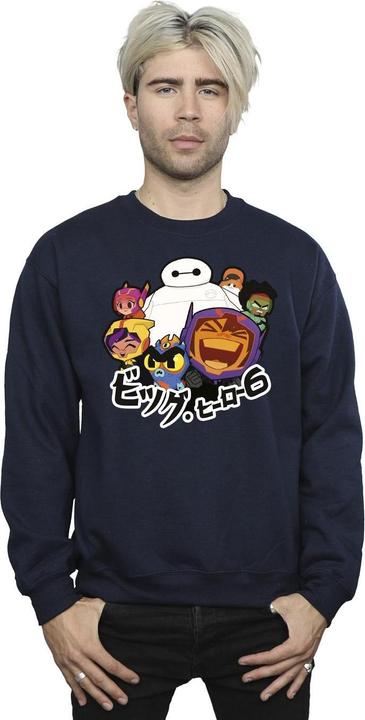 Produktbild Disney Big Hero 6 Baymax Group Manga Sweatshirt (XXL)