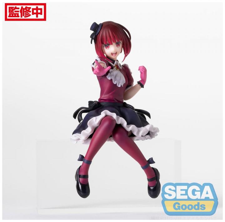 Actual product image Sega Goods Oshi No Ko PM Perching PVC Statue Kana Arima 14 cm