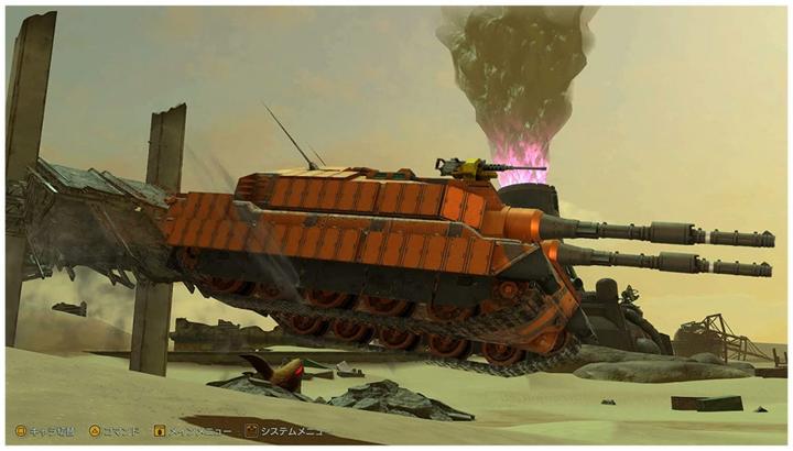 Immagine prodotto Pqube Metal Max Xeno Reborn (Switch, Switch Lite, Switch OLED, EN)