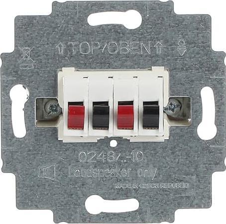 Actual product image Busch-Jaeger Loudspeaker junction box (Cover)
