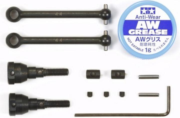 Actual product image Tamiya CC-01 Ball cardan shaft (2) front