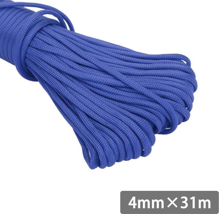 Image du produit Intirilife 31m de corde en nylon pour l'extérieur en BLEU (15 m)