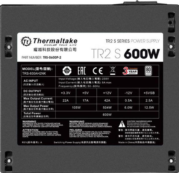 Image du produit Thermaltake TR2 S (600 W)