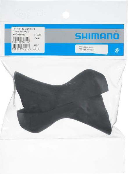 Immagine prodotto Shimano ST-R9120 Impugnatura in gomma sinistra/destra (Freno a mano, Set freni)