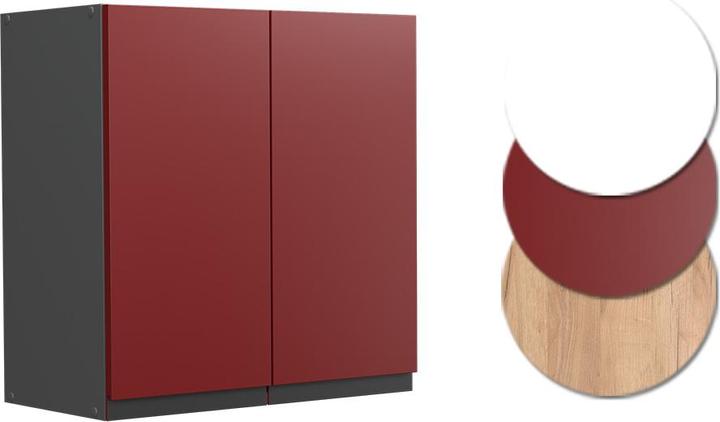 Produktbild Vicco Hängeschrank R-Line (60 x 60 x 31 cm)