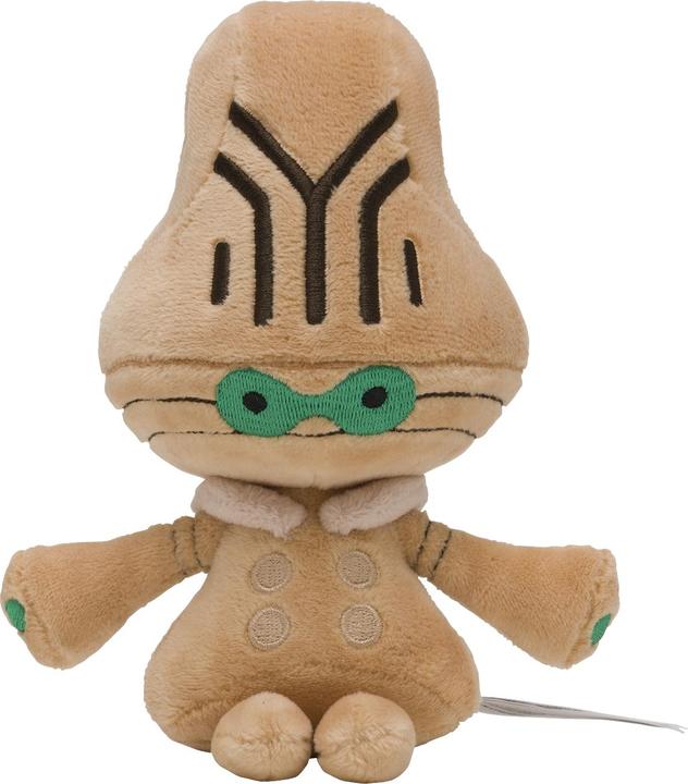 Immagine prodotto Pokémon Peluche Beheeyem Sitting Cuties - 15,5 cm (15.50 cm)