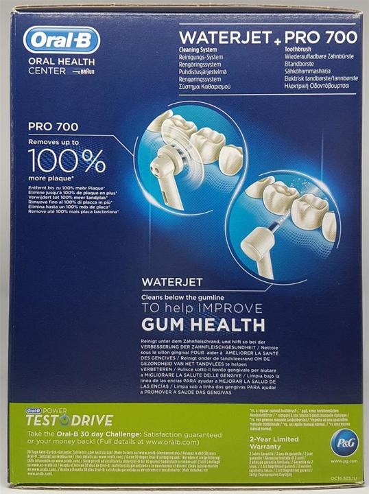 Produktbild Oral-B ProfessionalCare Center PRO 700 (Oszillierende Zahnbürste)