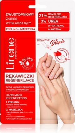Lirene Regenerating (Regenerating Mask and Peeling) 22 ml (22 ml)
