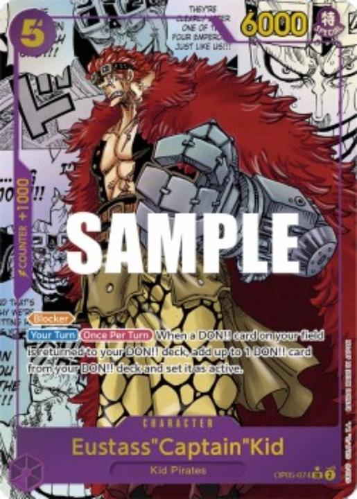 Produktbild One Piece - Awakening of the New Era - OP-05 - Booster display (Englisch, Booster Display)