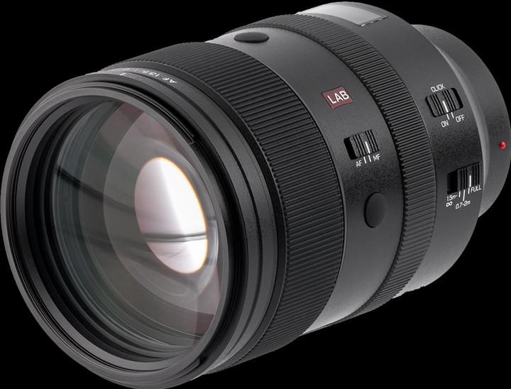 Actual product image Viltrox 135 mm F/1.8 Sony FE (Sony E, full size)