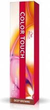 Image du produit Wella Professional - Color Touch Deep Browns - Colorant capillaire semi-permanent sans ammoniaque - (5, 75 Marron clair Acajou)