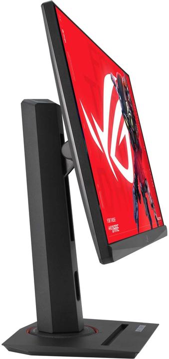 Actual product image ASUS ROG Strix XG259CMS (1920 x 1080 pixels, 24.50")